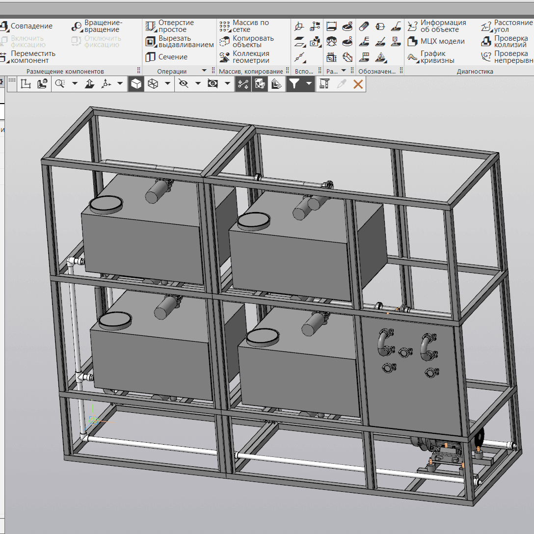 Equipment drawing